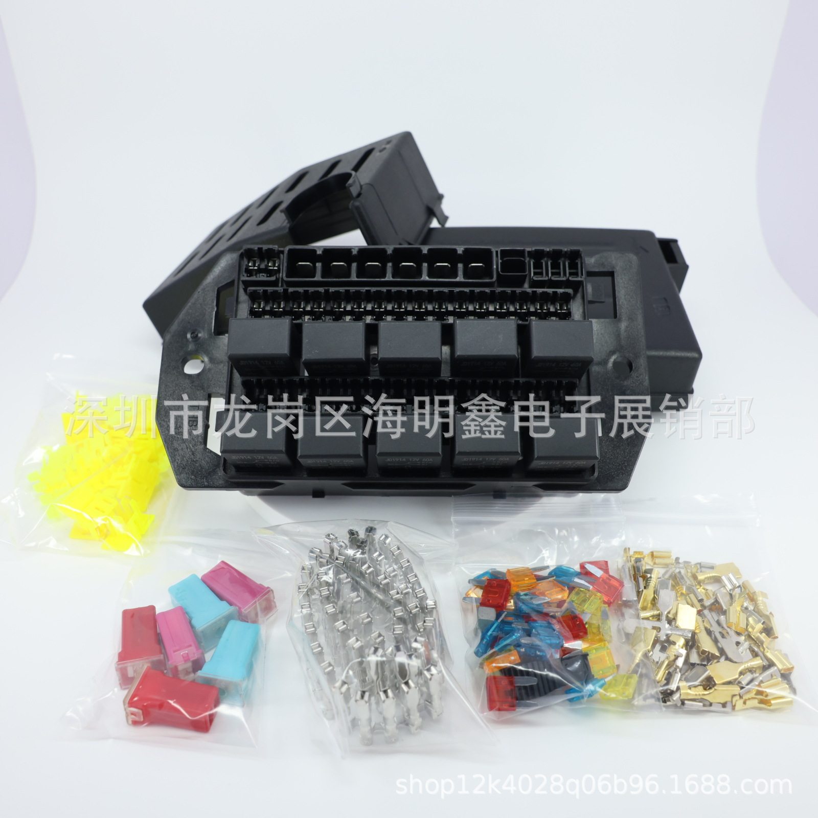 汽车防水耐高温阻燃保险丝盒