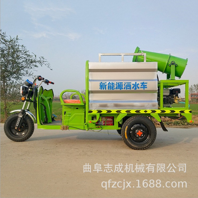 电动三轮工程洒水车 工地抑尘除尘雾炮机 煤矿小型洒水抑尘车厂家