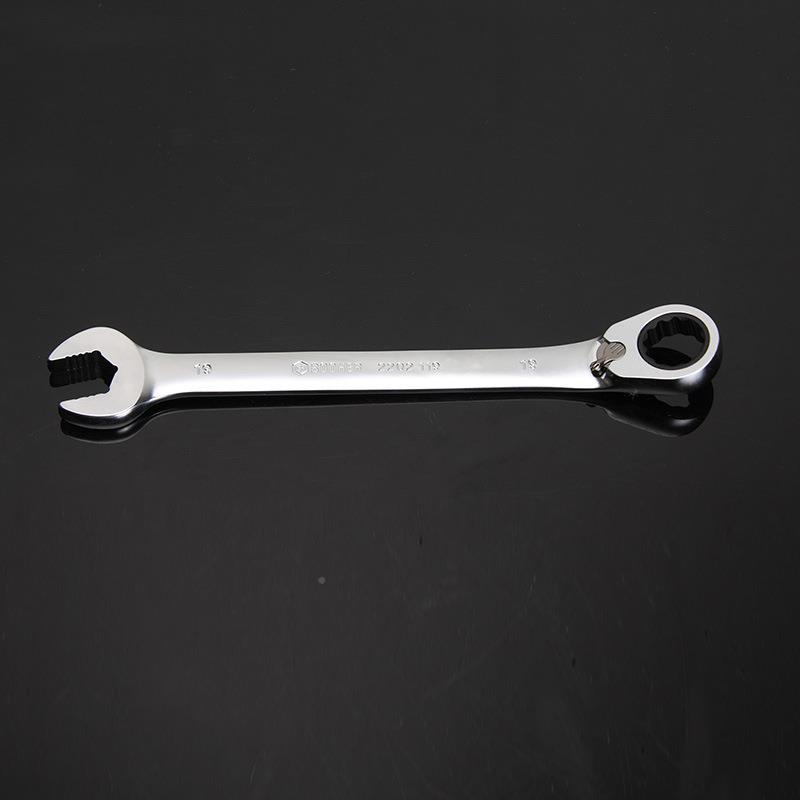 B926ooher防滑型双4向棘轮用两扳手BH2202508/248-2mm多规格