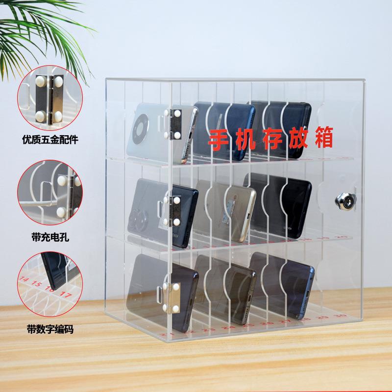 手机柜ABCD门手机存放柜管加厚透力明亚克保箱带锁盒工厂多管理存