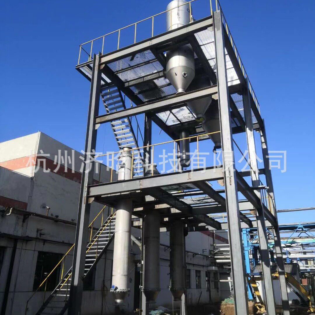 含盐废水板式蒸发器,果糖板式蒸发浓缩设备,污水板式蒸发结晶装置
