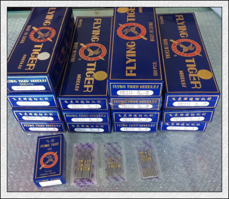 飞虎奇特高头车缝纫机针50包图片