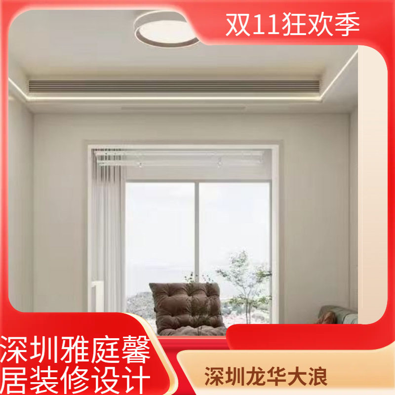 深圳龙华天和南苑硬装全包半包整装水电安装全屋设计吊顶衣柜橱柜