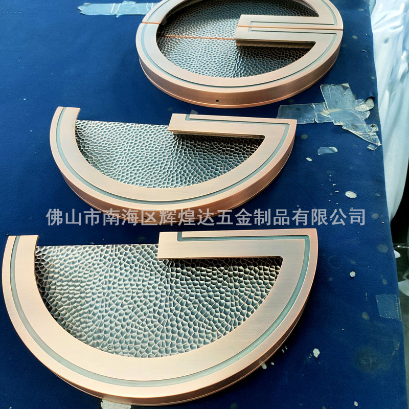 辉诚达高端大门拉手铝合金新中式简约轻奢酒店别墅区玻璃大门把手
