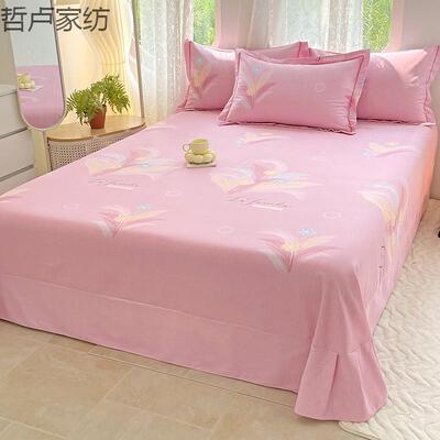 全棉单件床加厚保暖磨毛单纯被棉床单单子人双人三pcxr3FCT件套花