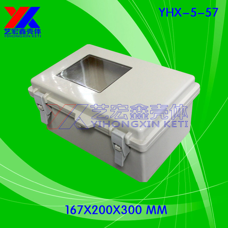 167*200*300 透明显示窗口防水塑胶外壳 仪表塑料壳5-57