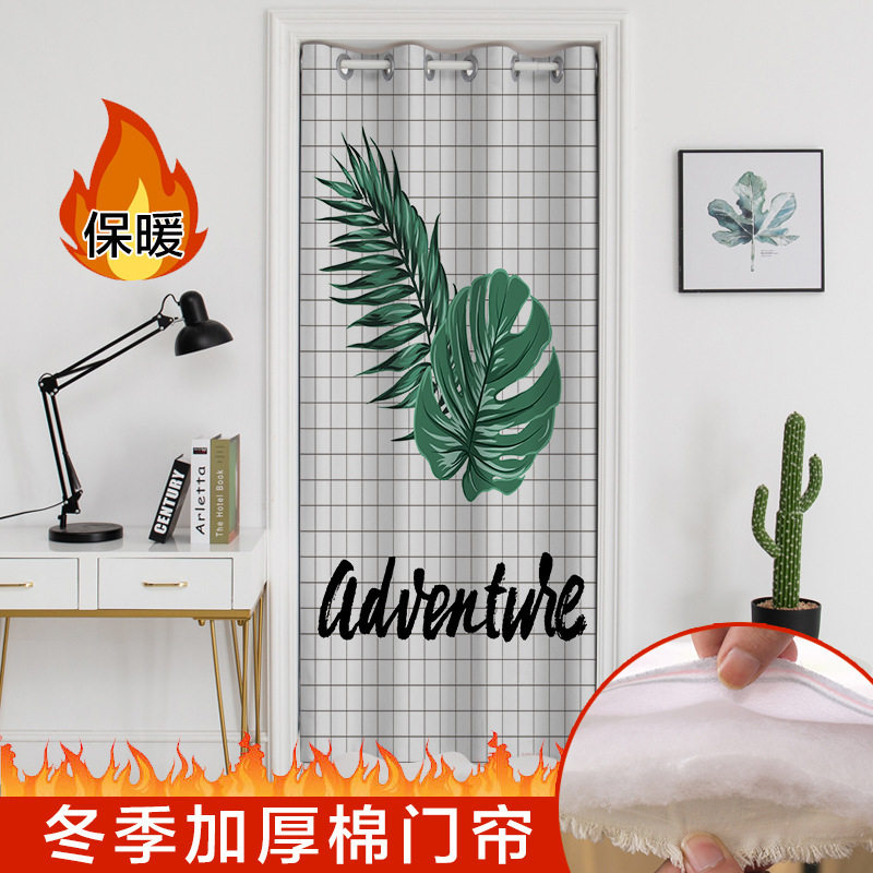 冬季保温防风免打孔火烈鸟门帘