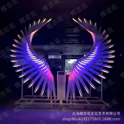 LED发光翅膀天使之翼网红打卡拍照舞台商场活动节日暖场互动摆件