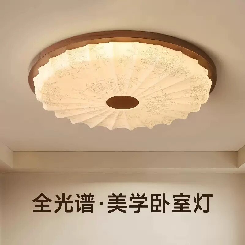 2025法式复古吸顶灯中古风实木卧室灯新款设计师餐厅书房护眼灯具