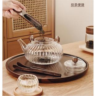 玻璃壶蒸茶煮茶耐温电陶炉器烧水单泡壶TM694003茶壶家用大容量茶