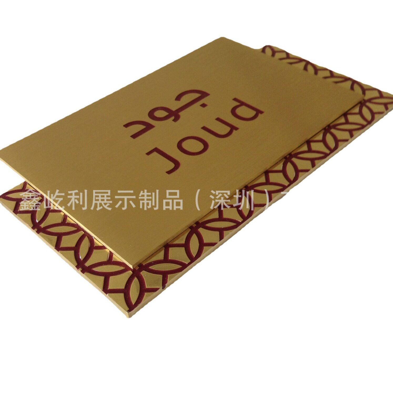 酒店数字门牌铜指示牌标识牌酒店门牌导向牌个性特制高档标识铭牌