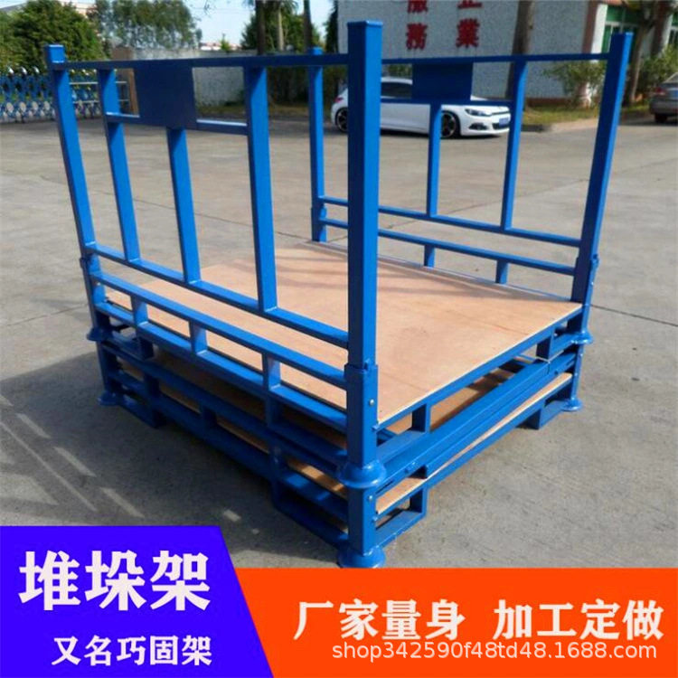 钢制折叠巧固堆垛移动货架