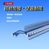 d洗墻燈戶外防水一河兩岸l橋羽河系列梁化工亮程酒店建筑外墻雙e