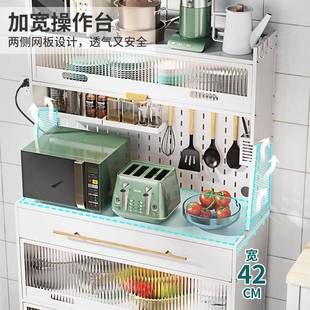 客厅置物收纳餐可移动餐边柜洞洞板置物架可移厨动家用墙柜具房餐