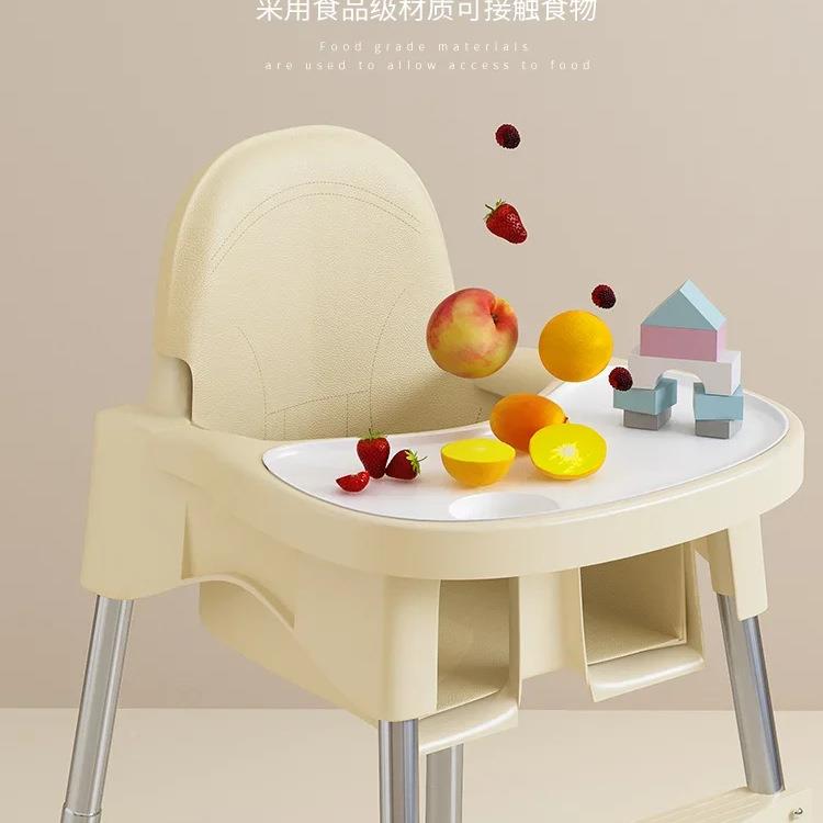 宝宝餐椅吃儿饭可折叠便携式家用坐婴儿学椅童功多能直播HIB间餐