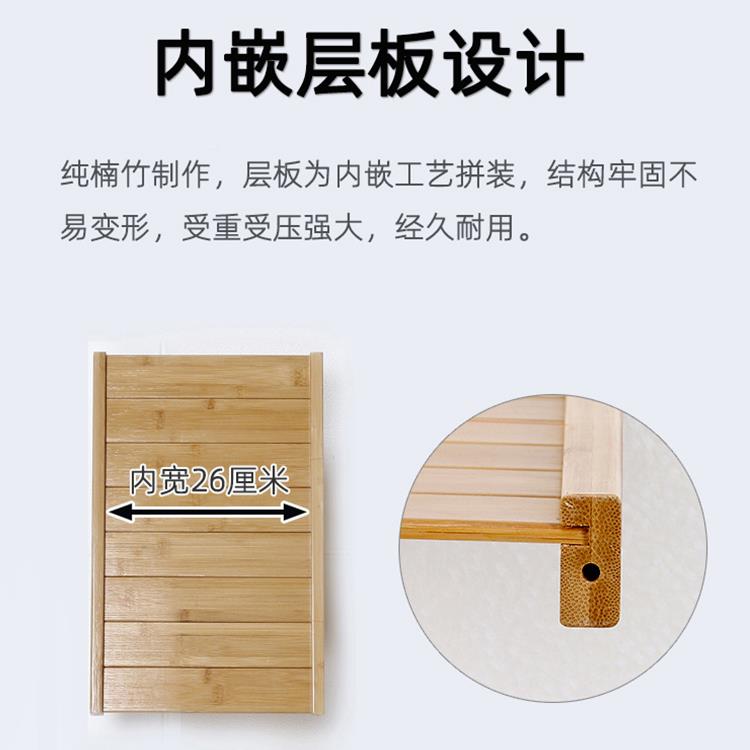 竹木质书玩包置F769MHJJ物室架厨房收纳架客厅书架落书柜地卧儿童