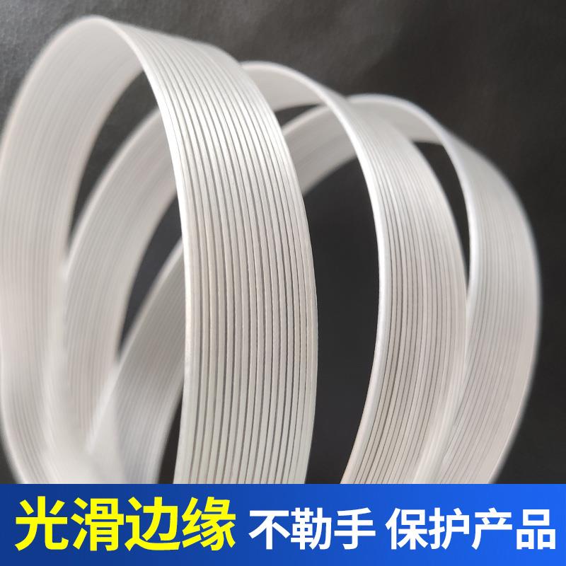 聚酯纤6维打包带包装手工捆捆扎用回形打包扣466绳11125绑92mm