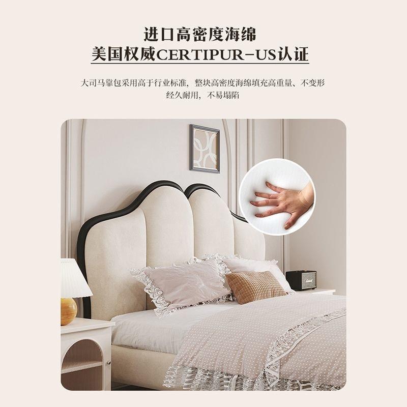 【款实木】包头软93轻猫爪皮靠背落地奢体简一约现代背板床头