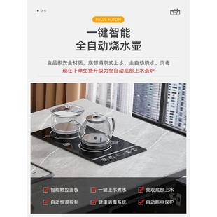 K厂家直销一体VZT壶家用烧水一五桌椅岩茶板桌椅茶几阳台客厅轻奢