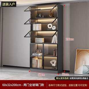 上翻门书柜带玻璃门展示柜高档轻奢家用客厅一体整墙到顶书架