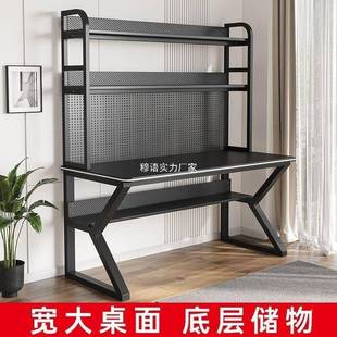 电脑桌家用带台习书型架一体组合小户学生写字学XHB桌子洞 书桌式