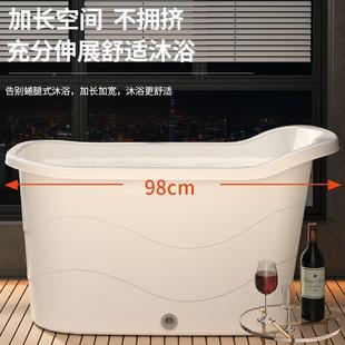 桶成人浴桶浴大人泡澡沐浴桶加厚全YCQ身可坐大号家用带盖塑缸料