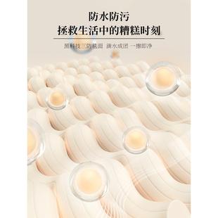 8.2房地毯客卧厅免洗垫可擦防水防污阅读地区宝宝室防滑 儿童2023