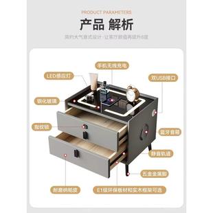 床能床头轻奢极简无线充智电多柜功能床头柜实木简约卧001室储物