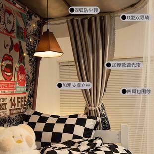 U轨道上铺下铺强遮光男女 T型宿UF学F77S98TT生舍床帘蚊帐一双体式