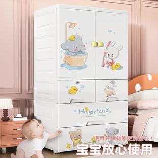 特大加厚儿童收柜纳简柜子易UJA衣柜卡通儿童整理柜宝宝衣柜储物