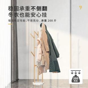 架落地室挂衣衣架帽架家用架YYK子客厅衣衣服架轻卧奢晾简易铁艺