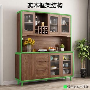 实框置物酒柜大靠墙家用木收纳柜客厅容量储物茶水 00餐边柜新中式