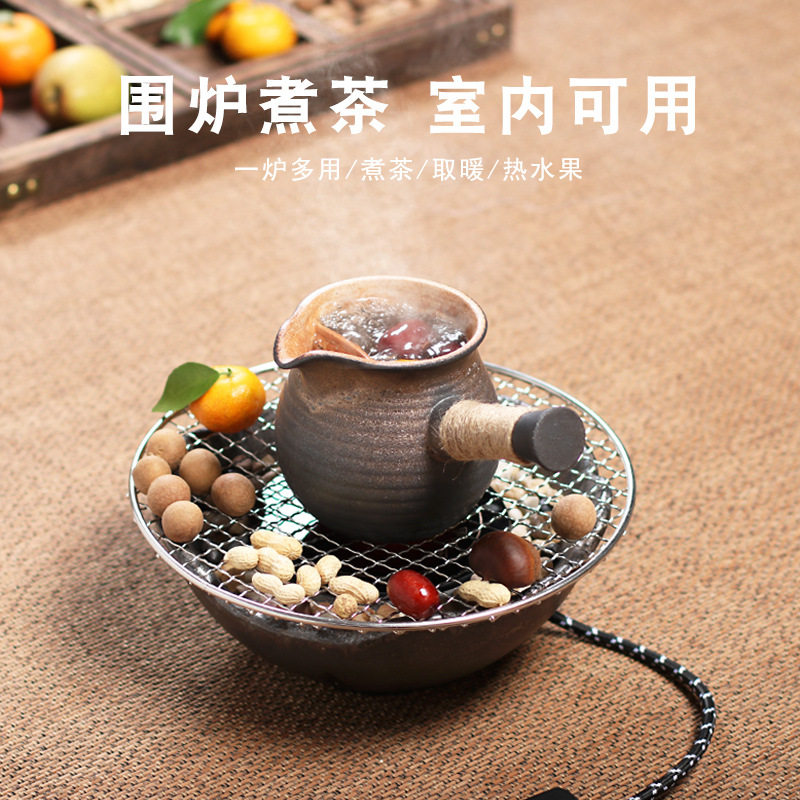 电陶炉围炉煮茶家用室内全套配件配件网红罐罐烤茶壶套装插电一套