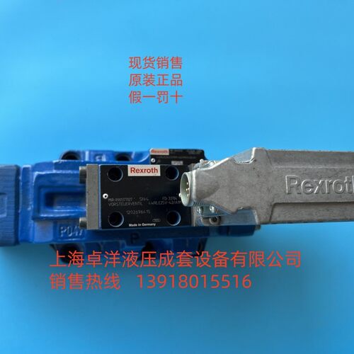 销售REXROTH产品  R901490423  4WRLE10V55M-4X/MXY/24A1