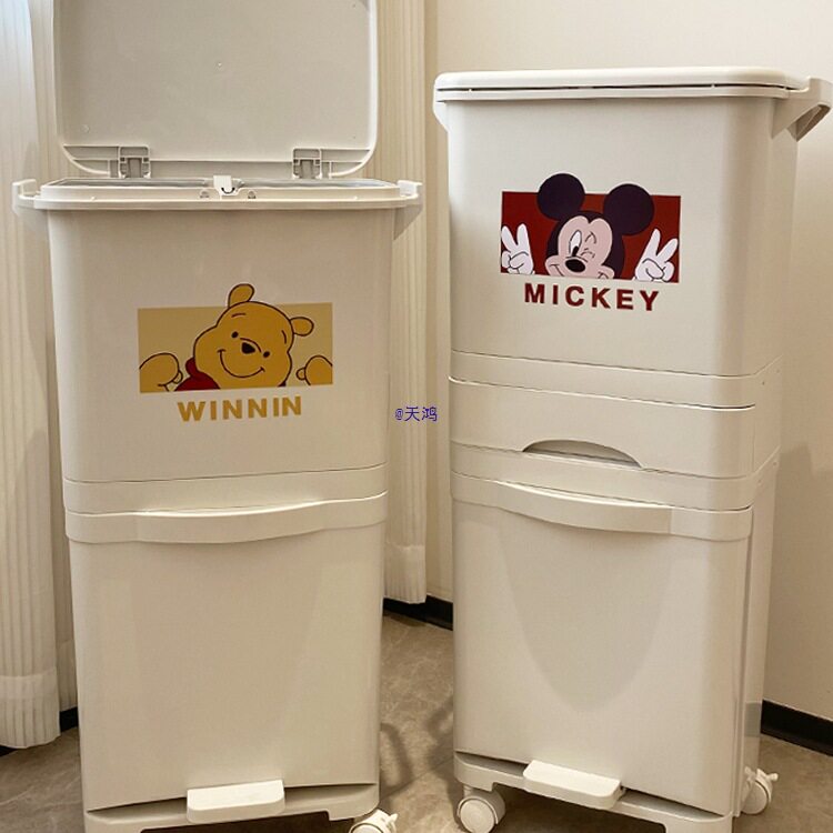 可爱垃圾桶免弯腰家用加厚大容量厨房垃圾桶可移动带盖脚踏式新款