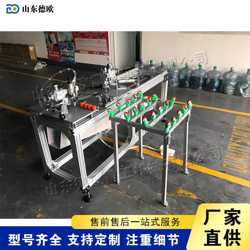 双头气动玻璃倒角切割机