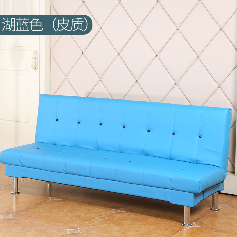 小户型可折叠两用沙发床