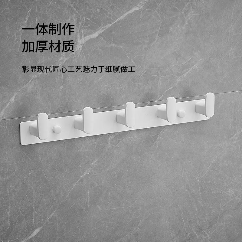 免打孔挂钩壁挂柜卫生间间毛衣巾11排钩衣试衣衣帽钩白色挂钩