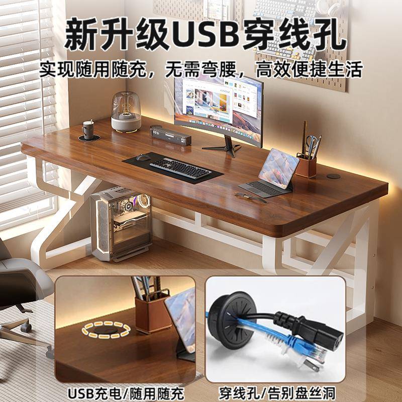 生实木电桌台式家用书桌卧室学型学习桌小户简易办脑公桌子QLW电
