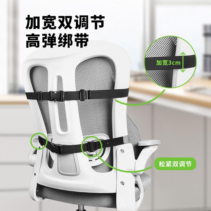 腰专用一QFC-087忆体式久坐不累护拼接靠背办公室子靠垫记棉椅靠