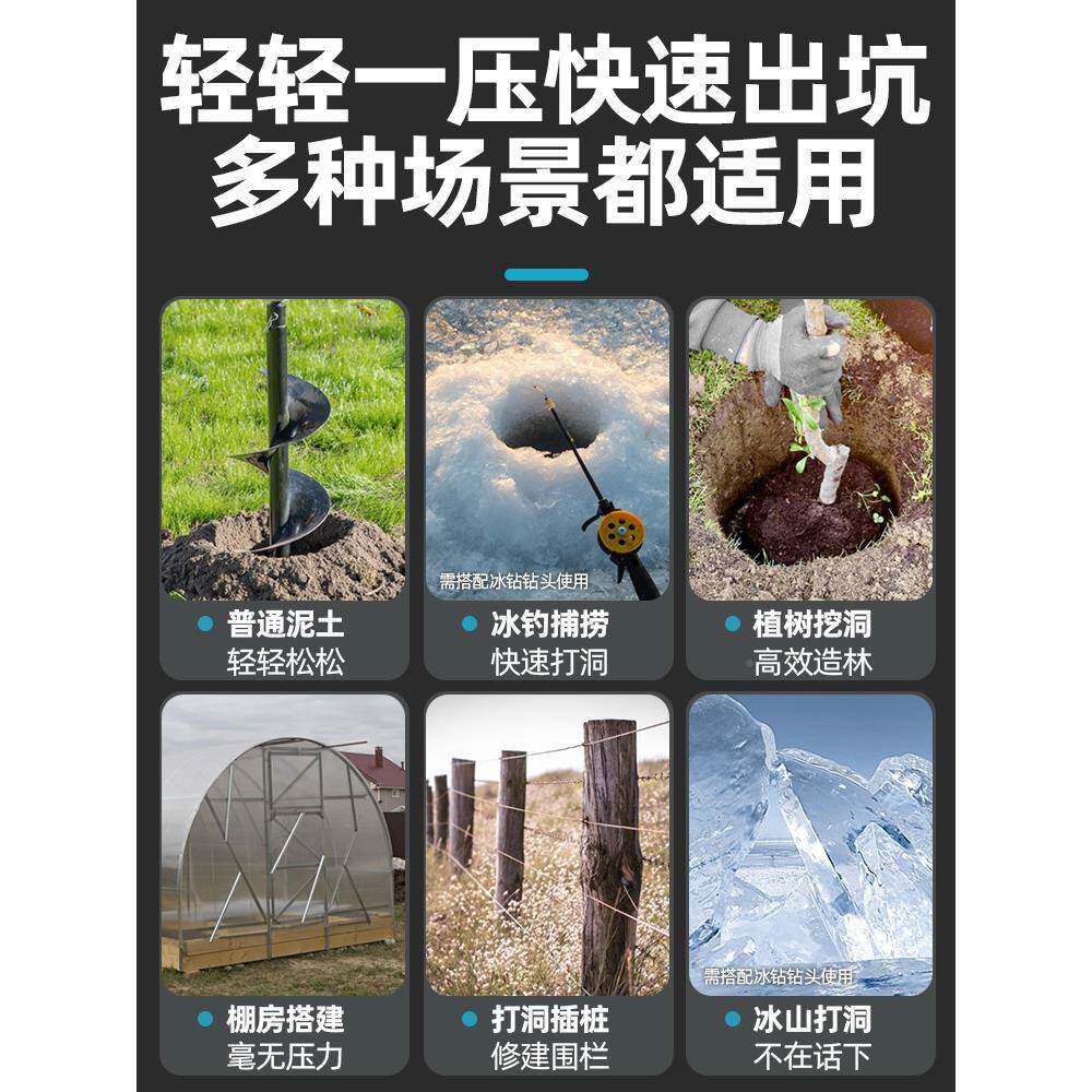 锂电电大功电动地KMK钻充挖坑机种树打洞机果园农用种植桩钻孔率