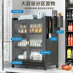 房置物架碗碟碗能盘柜沥水架厨收纳架厂家直供放碗架家用多功碗碗