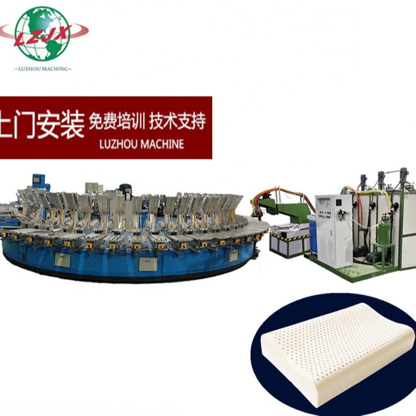 聚氨酯PU低压发泡机高回弹U枕