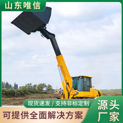T2500伸缩臂装载机发货及时