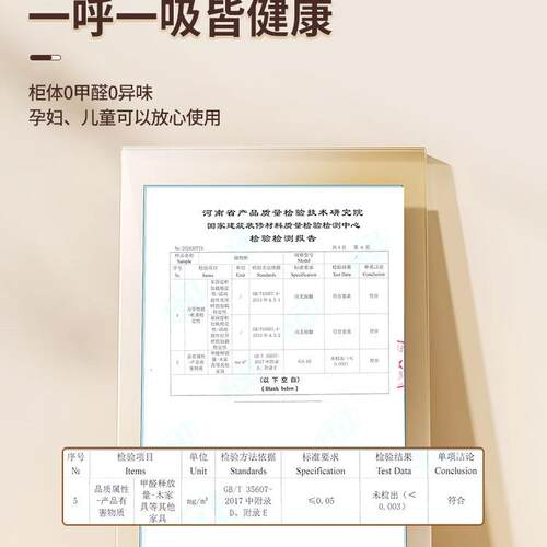 阳台储物柜靠墙体行箱收一F98H658H李纳柜家用铁防晒大容量杂物柜