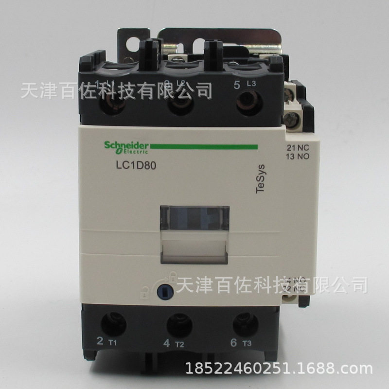 LC1D80Q7接触器80A380V三级