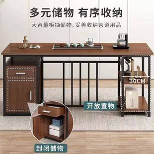 茶桌椅组家用茶喝茶桌子现几茶代简约合办公室泡桌阳台功LBV夫智
