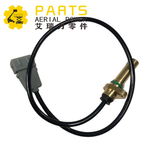 叉車零件7917415847 速度傳感器工作林德