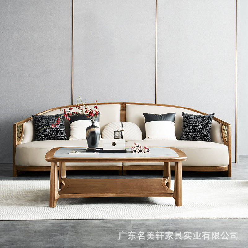 黑胡桃木贵妃布艺沙发组合
