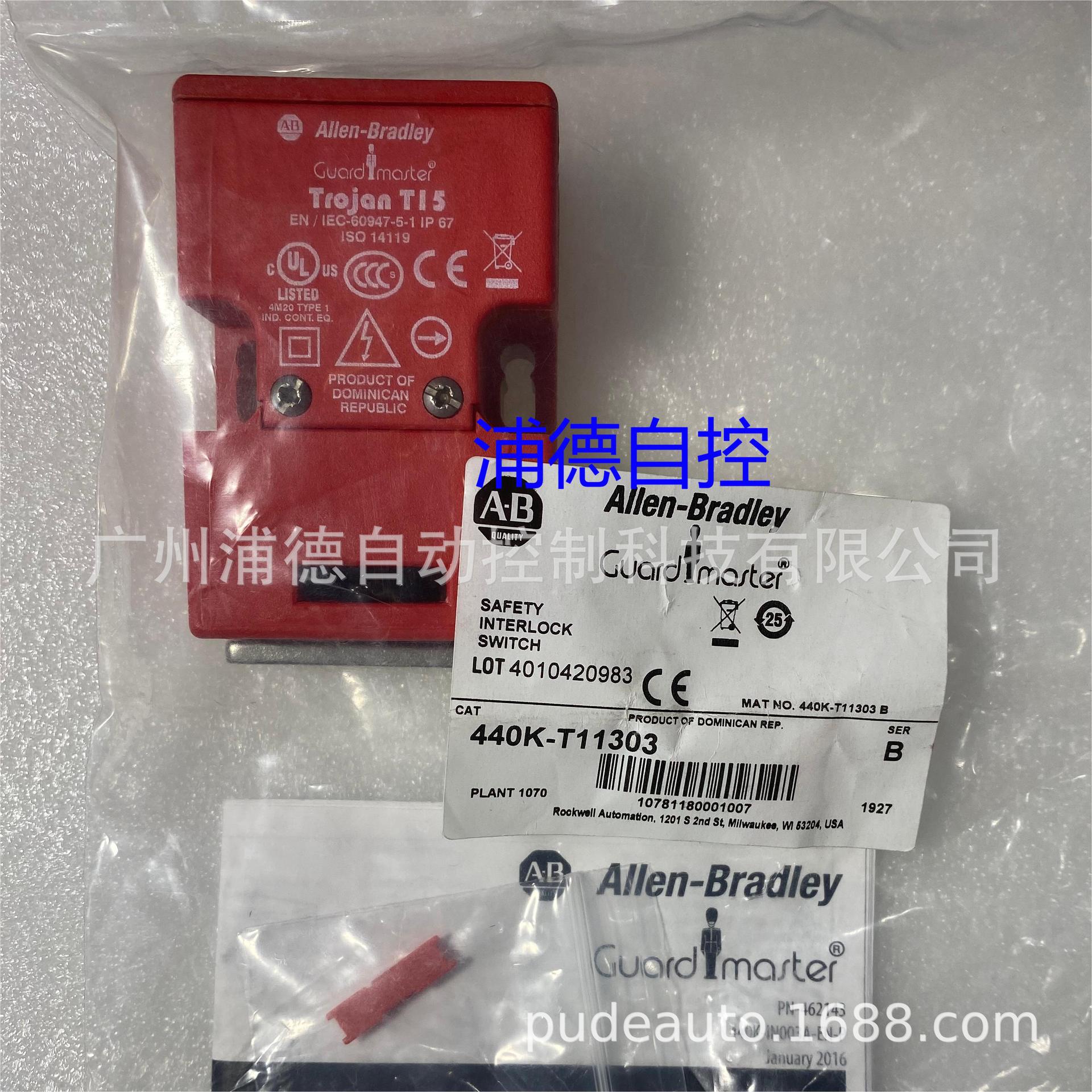 Trojan T15原装440K-T11303，440K-T11305，440K-T11396舌簧开关